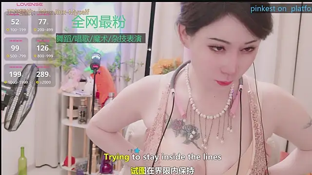 Luck_Lili_ 在線直播表演