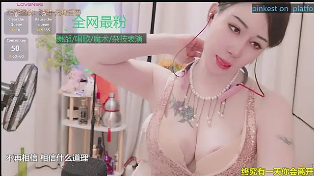 Luck_Lili_'s Webcam Show