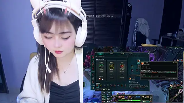 yuki3366 Show in webcam