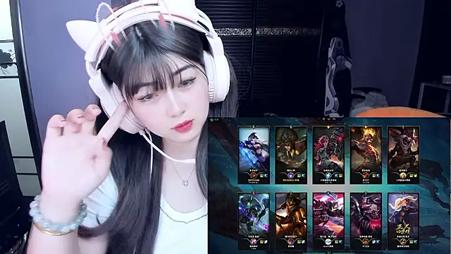 yuki3366 网络视讯表演