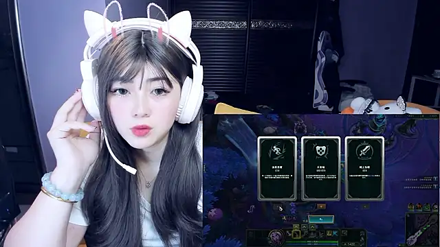 yuki3366 – Kamerová šou