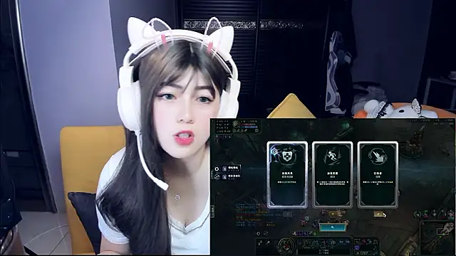 โชว์เว็บแคมของ yuki3366