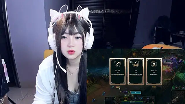 yuki3366 Live Chatraum