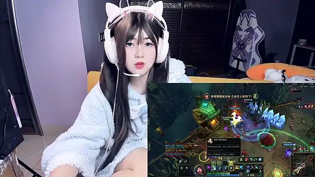 yuki3366 Pertunjukan Webcam