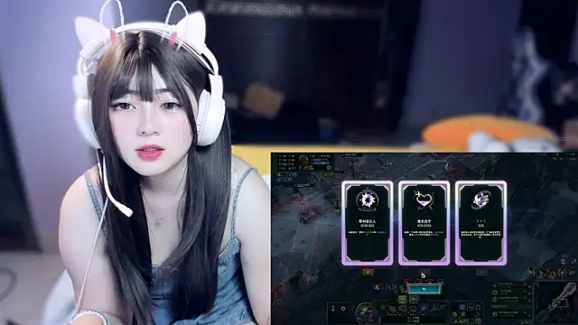 yuki3366 Webcam-Show