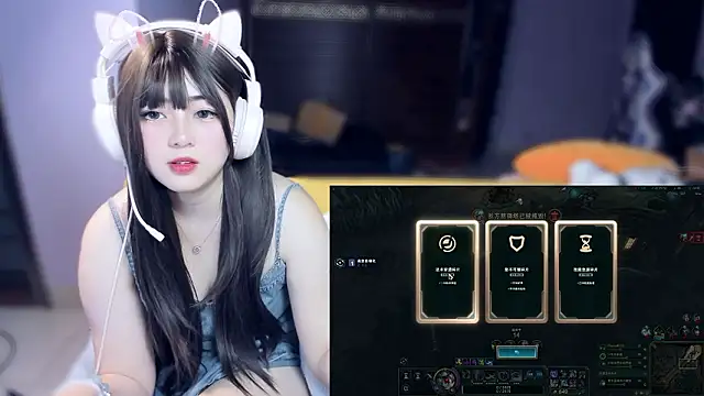 Show Webcam de yuki3366