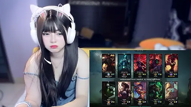 Pertunjukan Kamera Web yuki3366