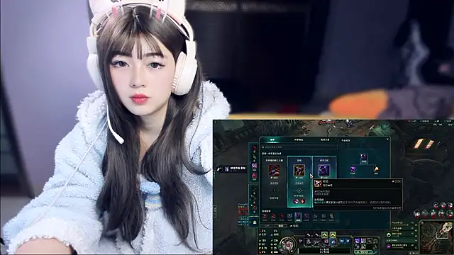 yuki3366 webkamerás műsora