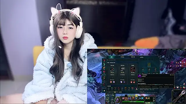 Show Webcam de yuki3366