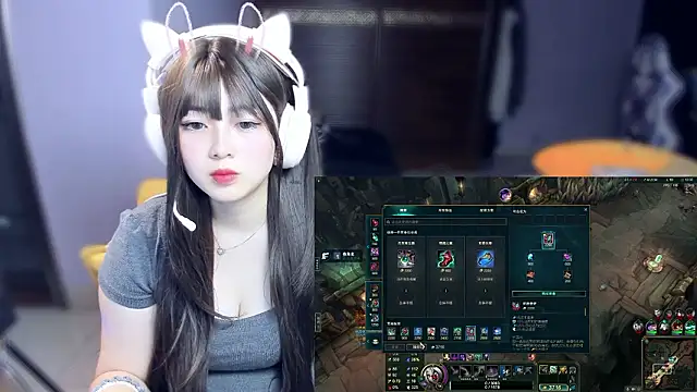 yuki3366n Webbikameraesitys