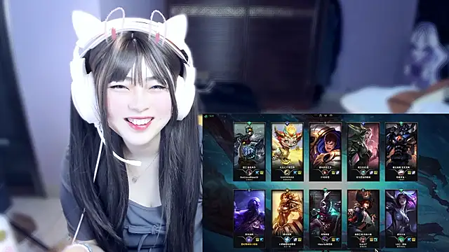 yuki3366 webkamerás műsora