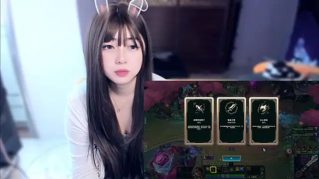 Show de yuki3366 na webcam