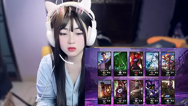 yuki3366 – Kamerová šou