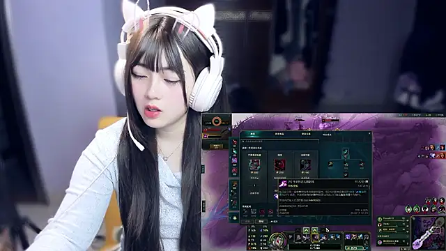 Show webcam de yuki3366