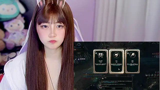 yuki3366n Webbikameraesitys