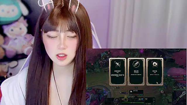 yuki3366 Webcam Show