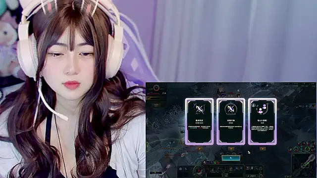 yuki3366 Pertunjukan Webcam