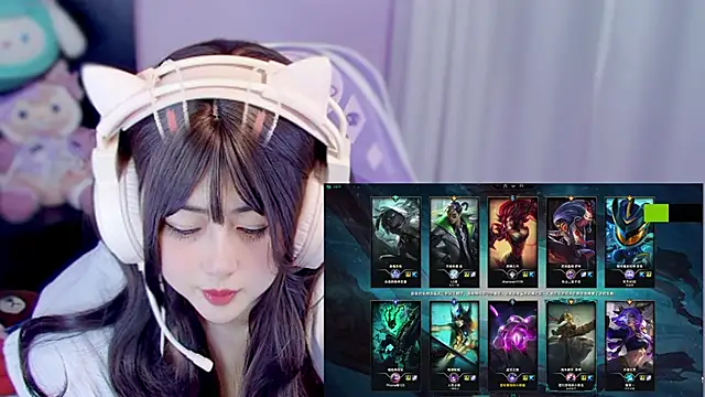 Show de webcam de yuki3366