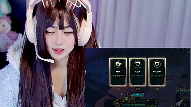 yuki3366 webkamerás műsora