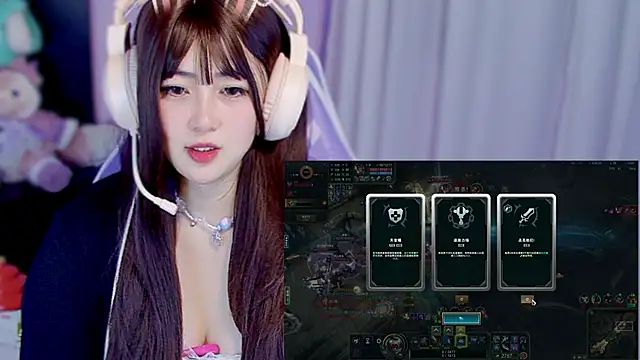 yuki3366 webkamerás műsora