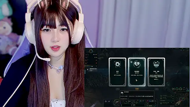 โชว์เว็บแคมของ yuki3366