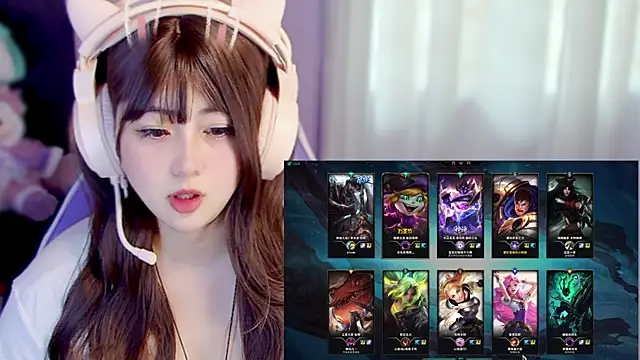 Chat XXX en directo de yuki3366