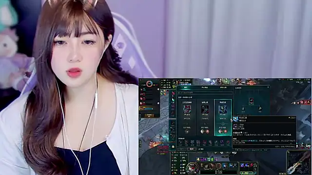 Sembang XXX Secara Langsung yuki3366