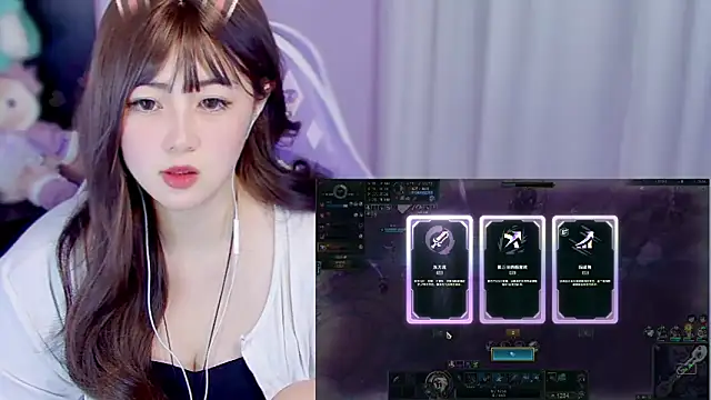 แชท XXX สดของ yuki3366