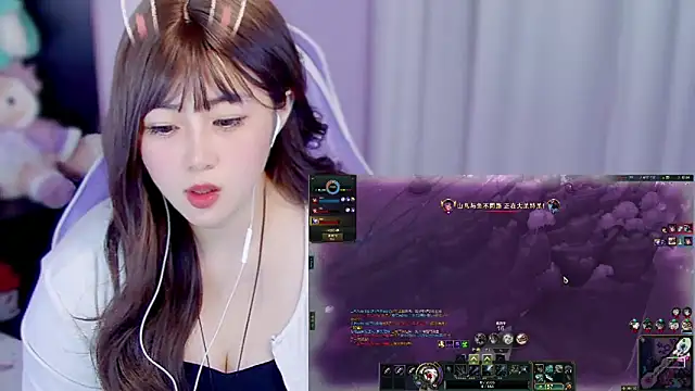 Živý XXX chat yuki3366