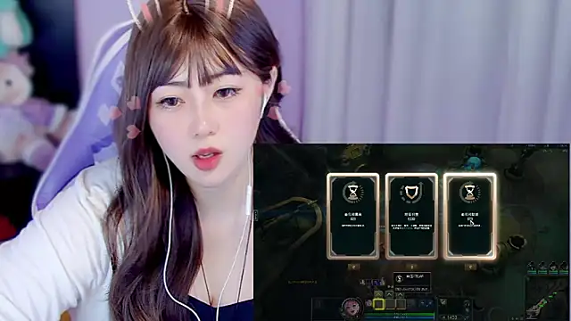 yuki3366 웹캠 쇼
