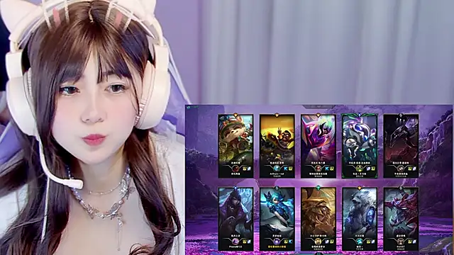 yuki3366 웹캠 쇼