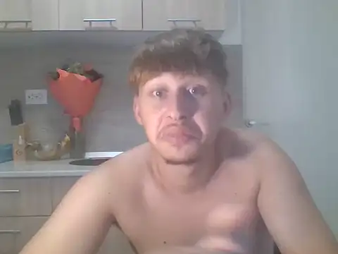 luciferalpha1231 webkamerás műsora