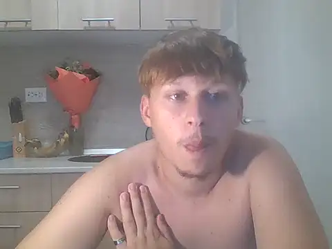 عرض كام luciferalpha1231