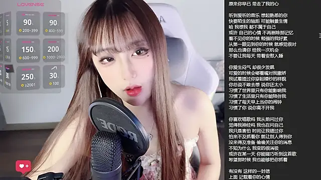 Toyotu_ 在線直播表演