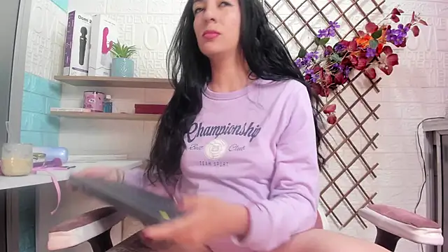 عرض كام SALOME_KORLAND