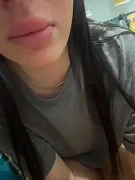 Онлайн чат XXX Soft_Pleasure