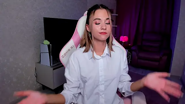 Czat XXX na żywo – EllaCurtis