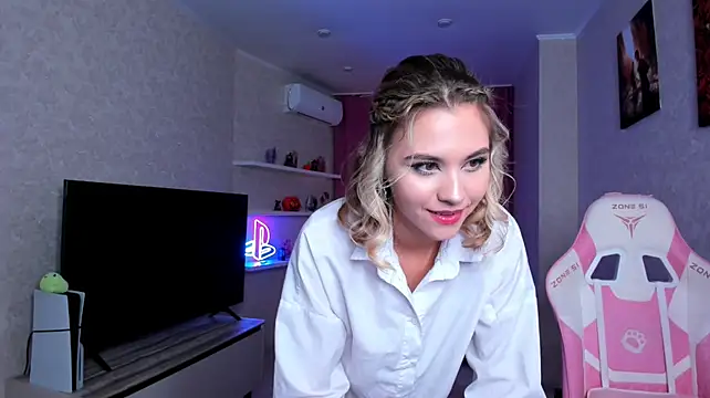 Czat XXX na żywo – EllaCurtis