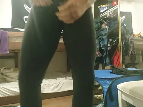 عرض كام ShriningPerfidy