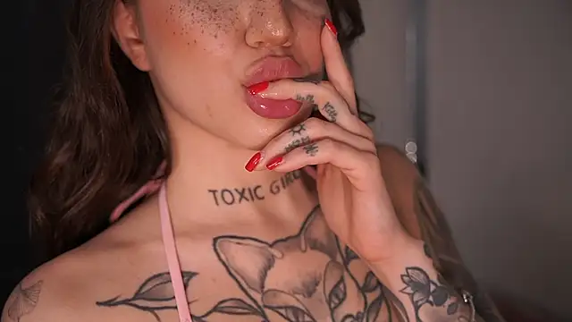 megamizuki Webcam-Show