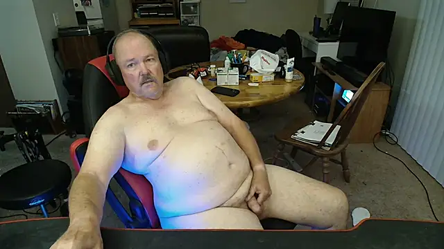 havethickcock webkamerás műsora