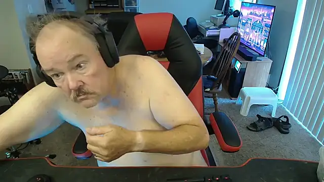 havethickcock webkamerás műsora