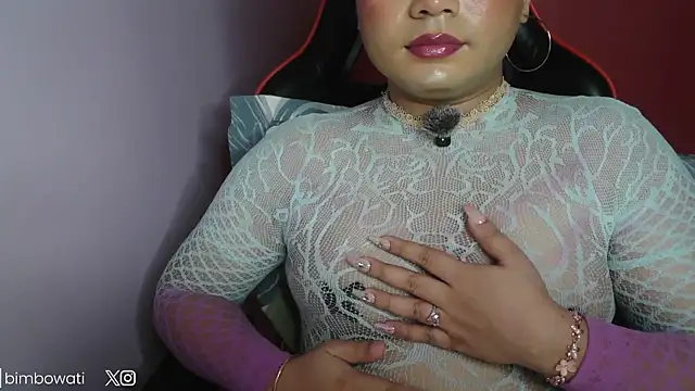 Bimbowati Pertunjukan Webcam