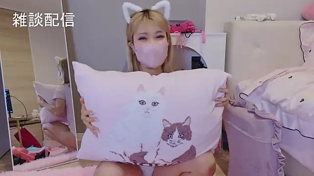 Show de webcam de -Nyanko-chan-
