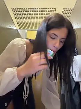 MiraReach Webcam-Show