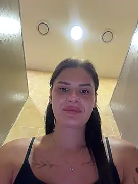 חדר צ'אט בשידור חי של MiraReach