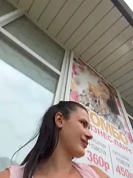 Show de webcam de MiraReach