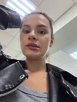 Show Webcam de MiraReach