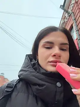MiraReach webcam show