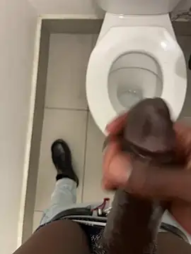 Czat XXX na żywo – Pussykiller012pta